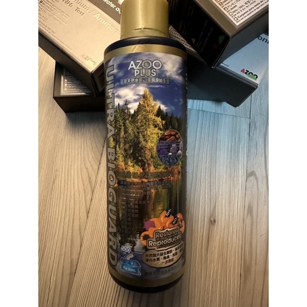 🐟已退坑便宜出售🐟 Azoo plus 超級硝化活菌冠軍ll 500ml