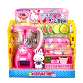 🔥現貨‼️ PINK RABBIT 一言粉紅兔 手動果汁機 家家酒玩具 果汁機玩具🍹