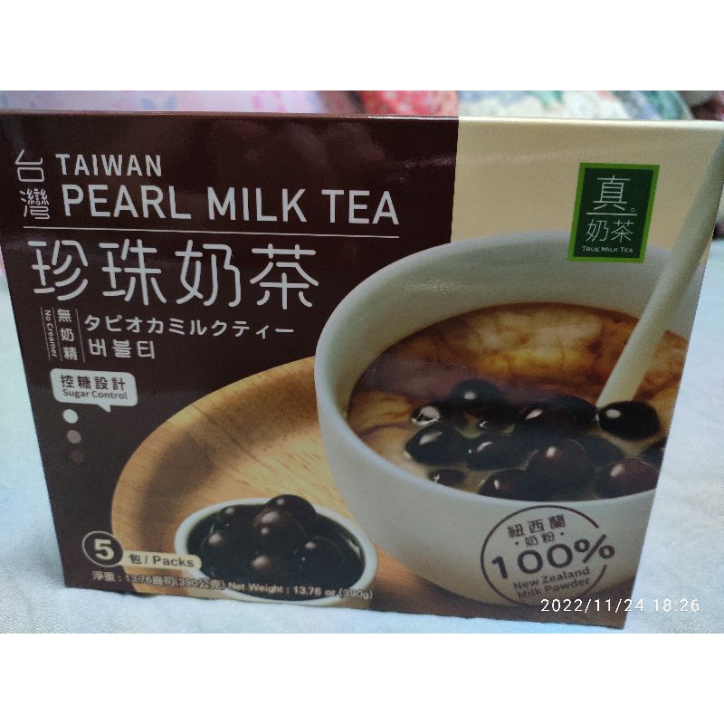 歐可茶葉 OK Tea 台灣珍珠奶茶 真奶茶 5包入