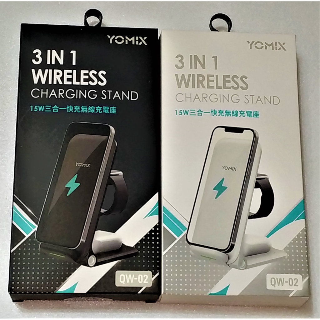 10%蝦幣回饋YOMIX優迷15W三合一快充無線充座QW-02支援iPhone 14充電器Android充電盤