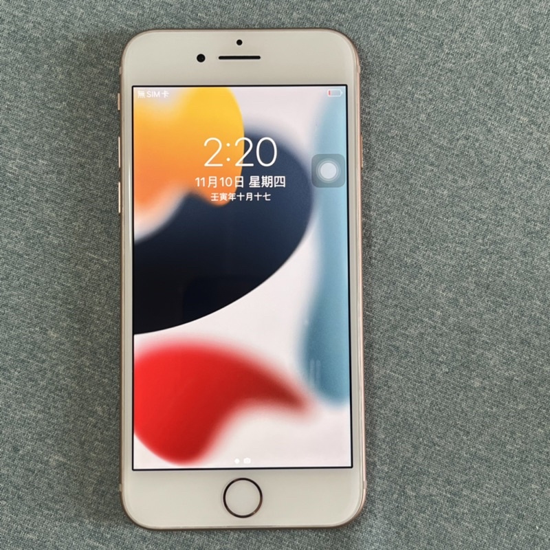 iPhone 8 64G 金 9成新 功能正常 二手 Iphone8 4.7吋 螢幕輕微刮傷 台中