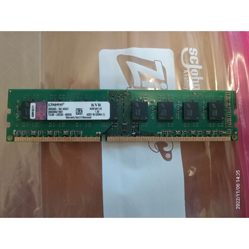 Kingston 8GB DDR3 1600 桌上型記憶體(KVR16N11/8)
