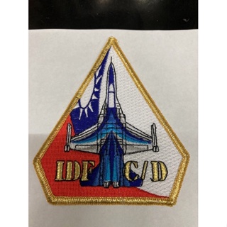 中華民國空軍-IDF，C/D 臂章