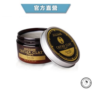 GOODFORIT / 【官方經銷】紐約JS Sloane Caviar Matte Clay魚子醬無光髮泥118ml