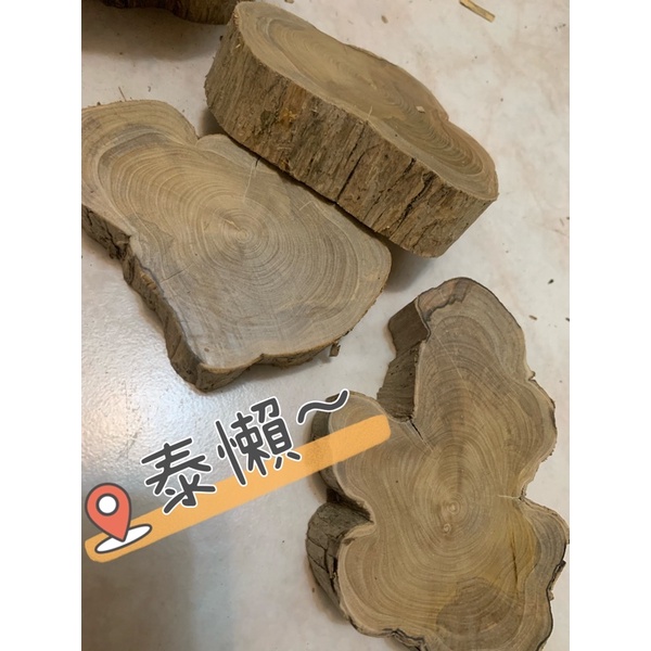 《《泰懶天然七里香木片，木塊》》（滿百才出貨，500元免運）肖楠 原木塊木塊 七里香 木片