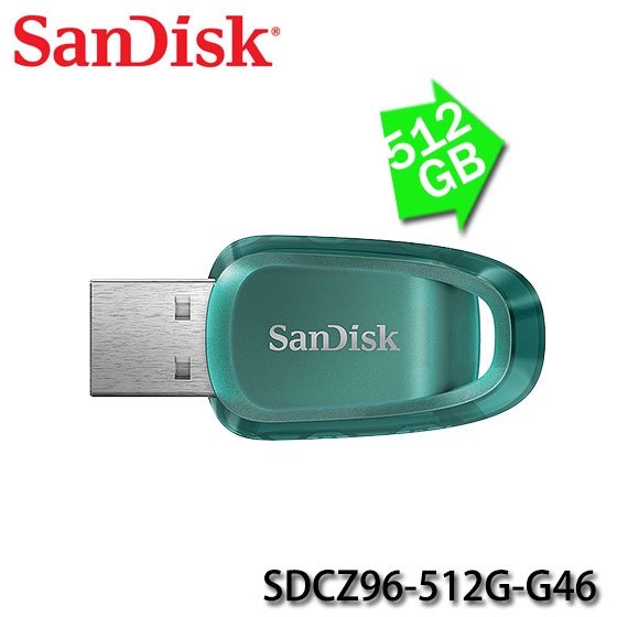 【3CTOWN】含稅公司貨 SanDisk CZ96 Ultra Eco 512GB 綠色 USB 3.2 隨身碟