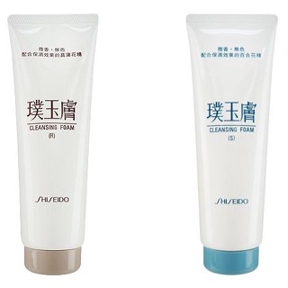 SHISEIDO 資生堂 璞玉膚洗面皂(130g) 乾性肌膚／油性肌膚 款式可選【小三美日】DS010437