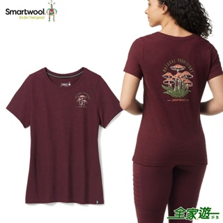 Image of 【SmartWool 美國】女塗鴉短Tee/迷幻蘑菇 美麗諾羊毛衣 短袖T恤 SW016697K40 黑櫻桃紫