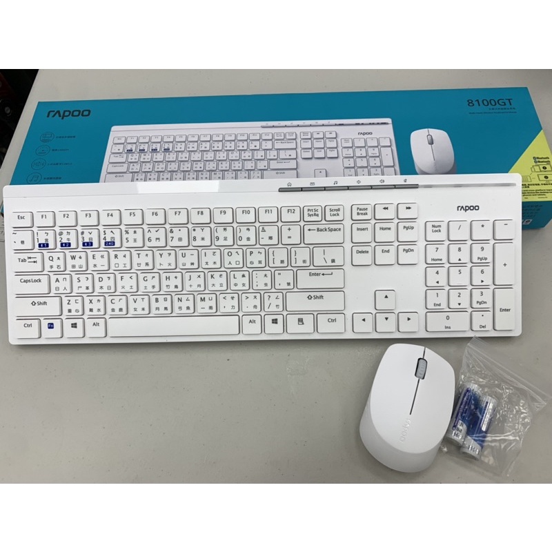 🎉好市多現貨速出🎉 RAPOO 藍芽三模鍵鼠組 8100GT白 鍵盤 滑鼠