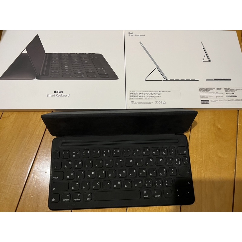 ipad Smart Keyboard 智能鍵盤 MX3L2TA/A 10.5寸(寄賣)