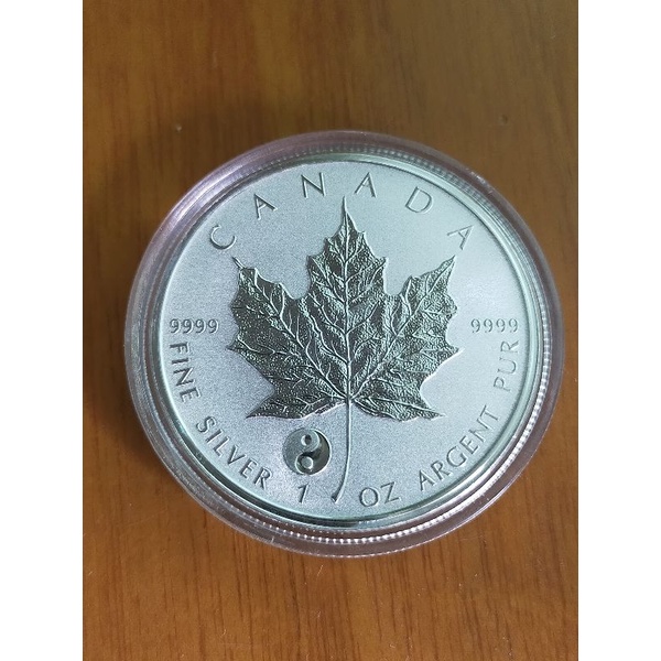 銀幣 紀念幣 2016 加拿大 楓葉 反向精鑄  太極 9999 純銀 1盎司（限特定人購買）