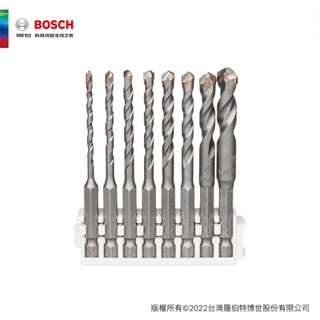 BOSCH 博世 8件組六角柄鎢鋼磁磚鑽頭組(3,4,5,5,6,6,8,10 mm)