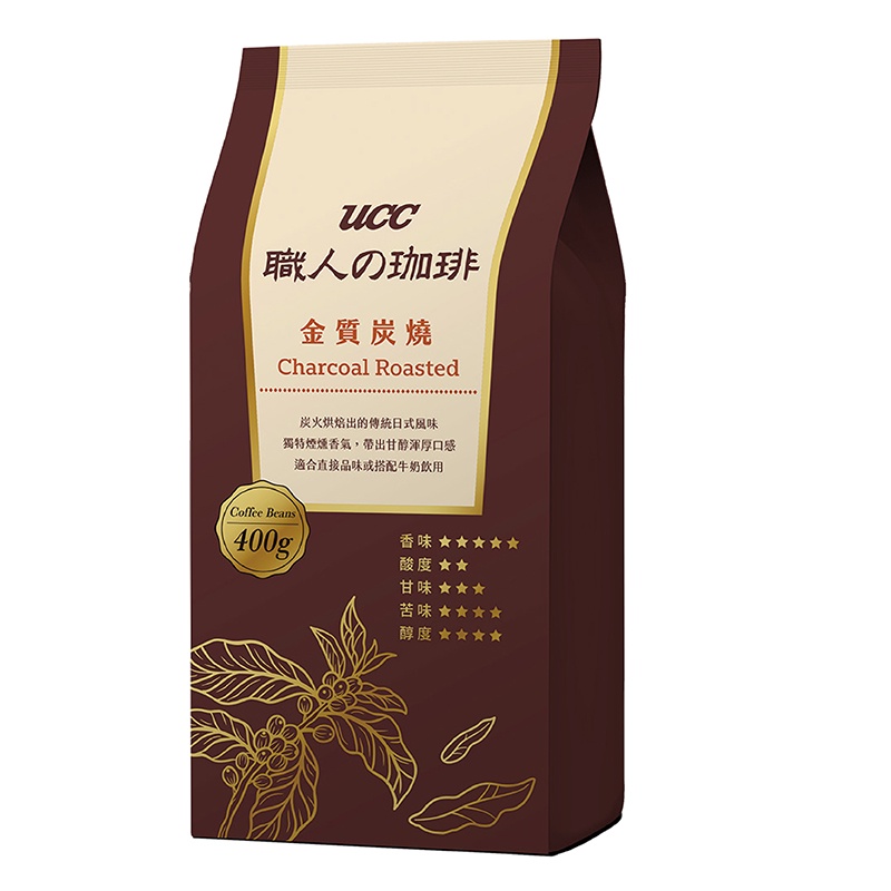 UCC 職人珈琲金質炭燒咖啡豆 400g【家樂福】