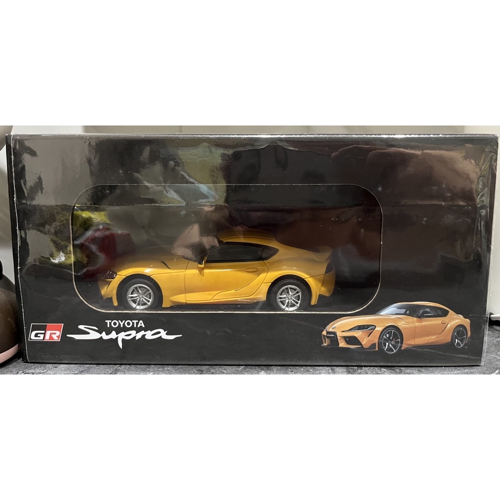 TOYOTA GR SUPRA 黃 遙控車 模型