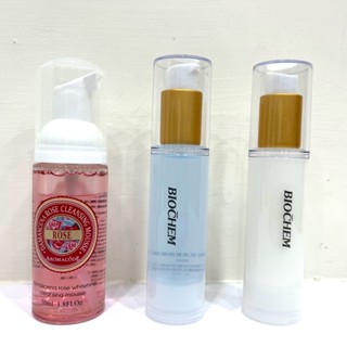雅聞倍優Biochem 大馬革玫瑰氨基酸淨白洗卸二用慕斯/藍銅保濕緊緻精華液B12/藍銅保濕精華脂 外出旅行組小物
