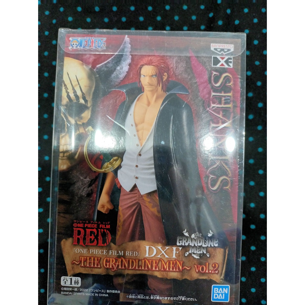 【大主】金證 海賊王 劇場版 RED DXF MEN 紅髮  傑克 公仔 模型