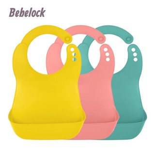 🐈BabyCat親子生活館🔥隔日到貨⭕️全新💯公司貨 🇰🇷韓國製 BeBeLock口袋型防水圍兜