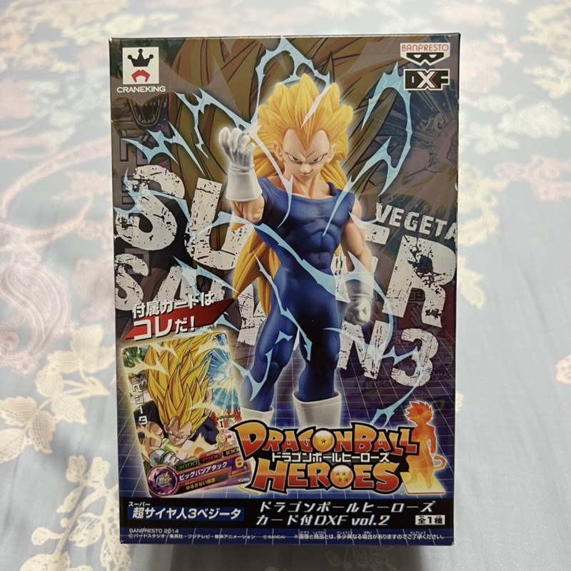 🇯🇵日空版 金證 七龍珠 DXF 卡片公仔DragonBall Heroes vol2 超級達爾