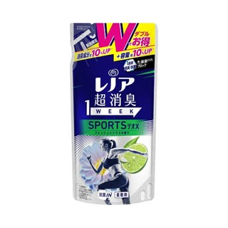 【好厝邊】 P&G Ariel 白金 運動 除汗臭 柔軟精 史上最強 洗淨力加倍除臭去汗味 SPORTS