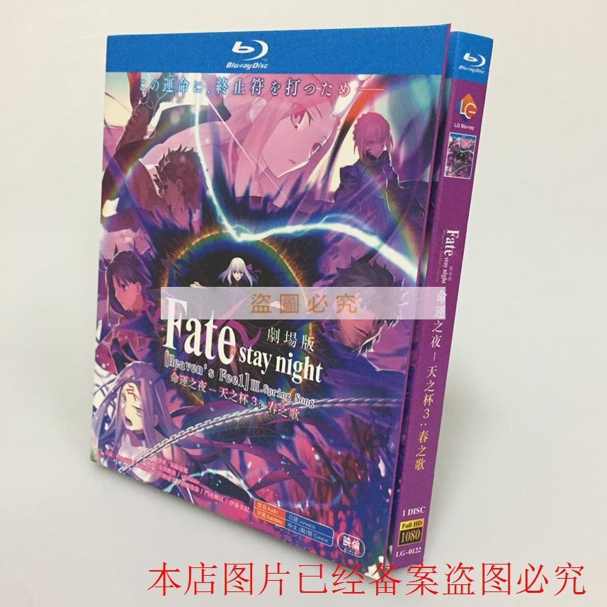 杉山紀彰的價格推薦 23年2月 比價比個夠biggo