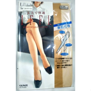 GUNZE彈性褲襪 全新日製 素面美肌褲襪 IFFI足型成型 日本進口