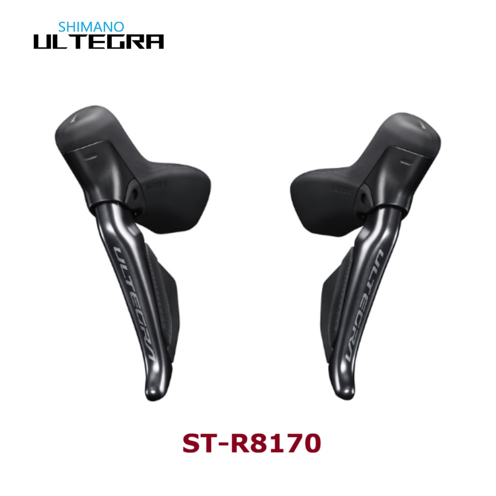 SHIMANO ULTEGRA Di2 油壓碟煞 煞變把 ST-R8170 2x12速 左手/右手 選項