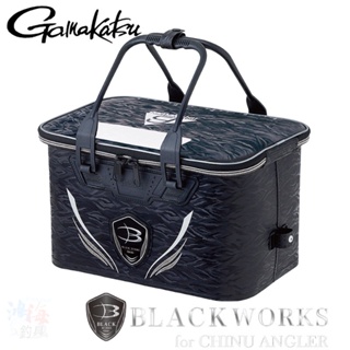 《gamakatsu》GM-2557 BLACK WORKS 黑色誘餌桶 杓立 南極蝦餌盒 取水袋 中壢鴻海釣具館