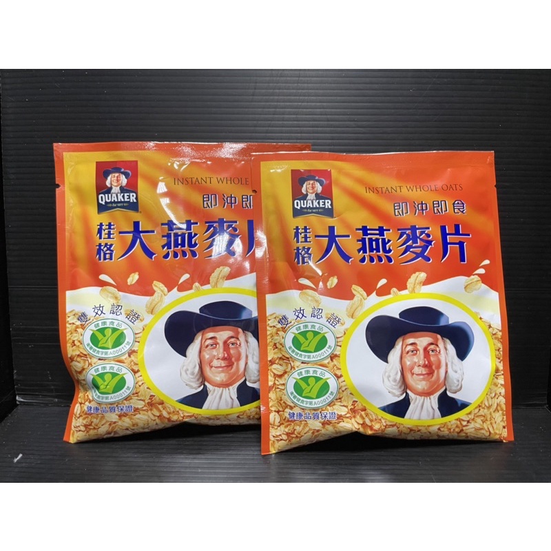 皮皮現貨--桂格大燕麥片