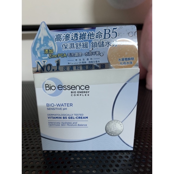 碧歐斯 BIO水感舒緩維他命B5水凝霜 50g