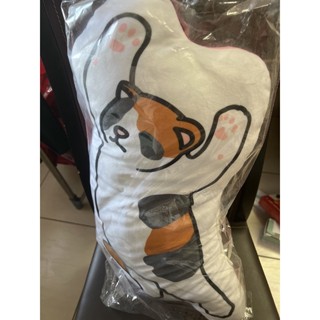 夢時代 休眠動物-造型抱枕