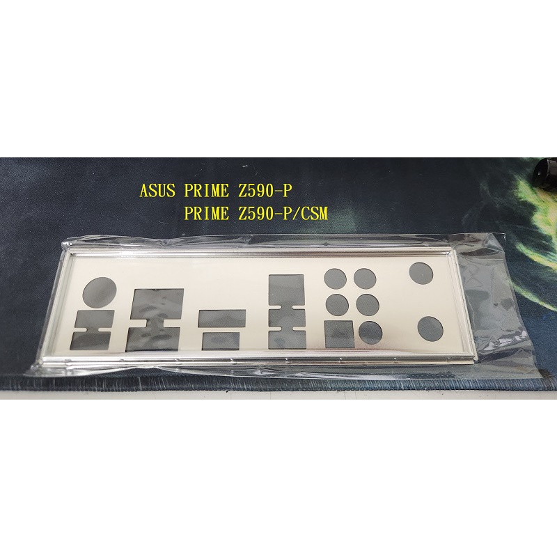 《C&amp;H》ASUS PRIME Z590-P , PRIME Z590-P/CSM 後檔板 後檔片 擋片 擋板