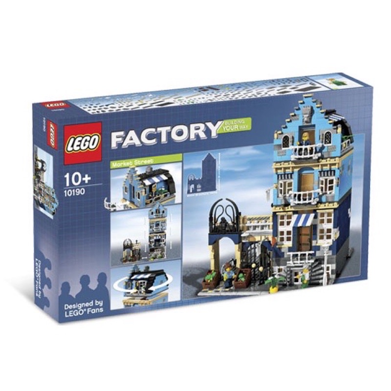 《蘇大樂高賣場》LEGO 10190 市場大街 (二手)