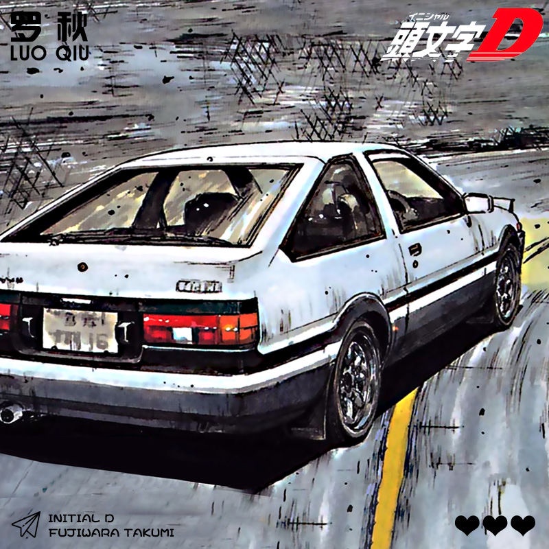 頭文字d 優惠推薦 22年11月 蝦皮購物台灣