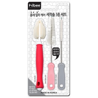 【台灣現貨】正韓hibee極細緻各類水壺/杯蓋螺旋/奶嘴/奶瓶 海綿隙縫刷+茶壺嘴刷+吸管刷3入組(紅玫)HOB001R
