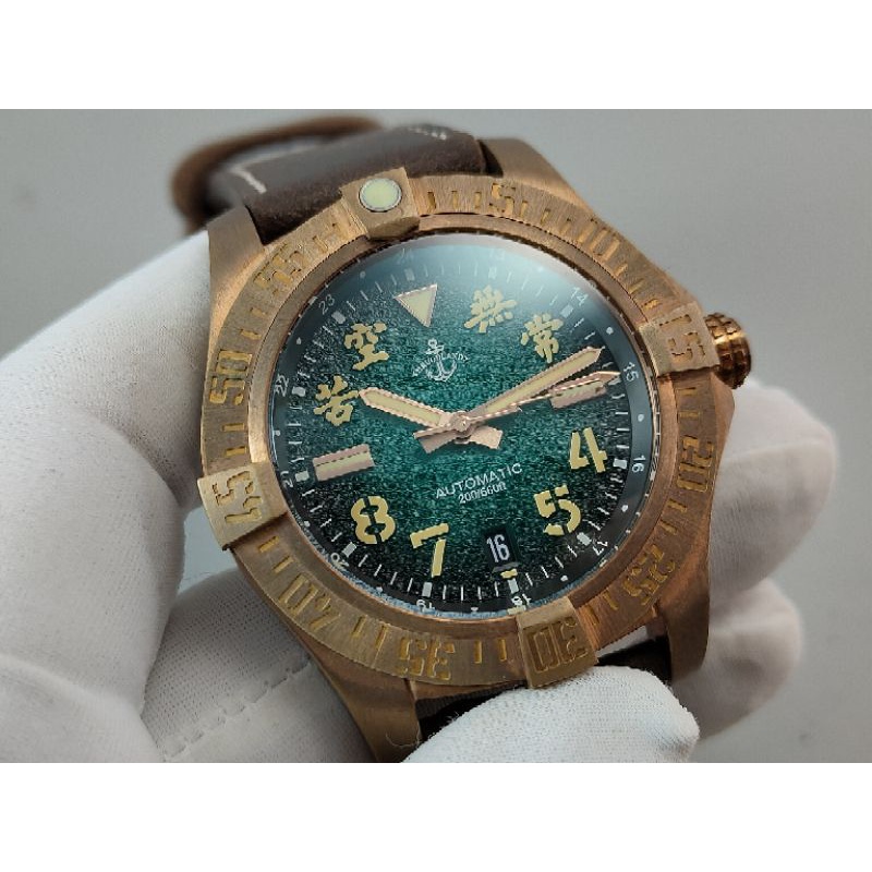 |與眾不銅| 觀辰 HRUODLAND F-012 百年靈 復仇者 致敬手錶 #青銅錶 #加州錶盤 #機械錶 #NH35
