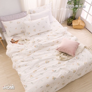 【iHOMI 愛好眠】100%精梳棉/200織床包被套組-落花入盞 台灣製