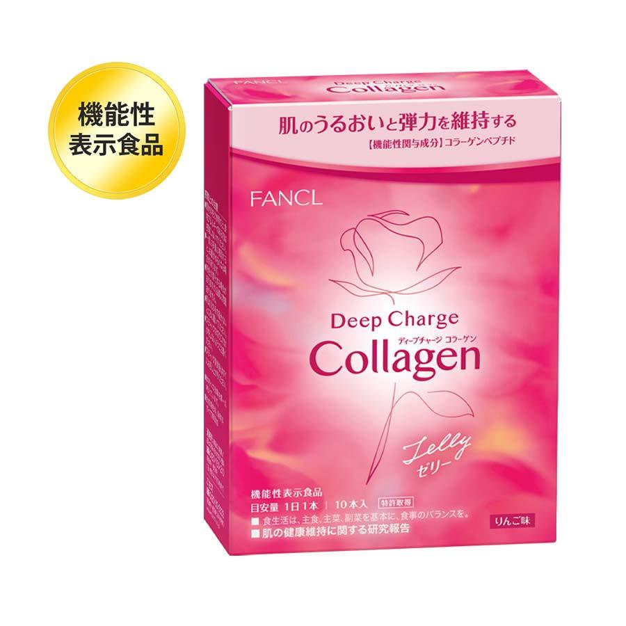 日本直送 現貨 正品 新版 日本 FANCL 膠原蛋白凍飲