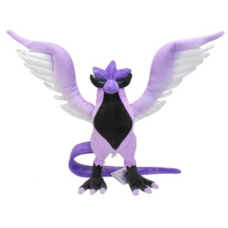 寶可夢伽勒爾急凍鳥絨毛玩偶 娃娃 神奇寶貝 Pokémon 皮卡丘 動漫周邊