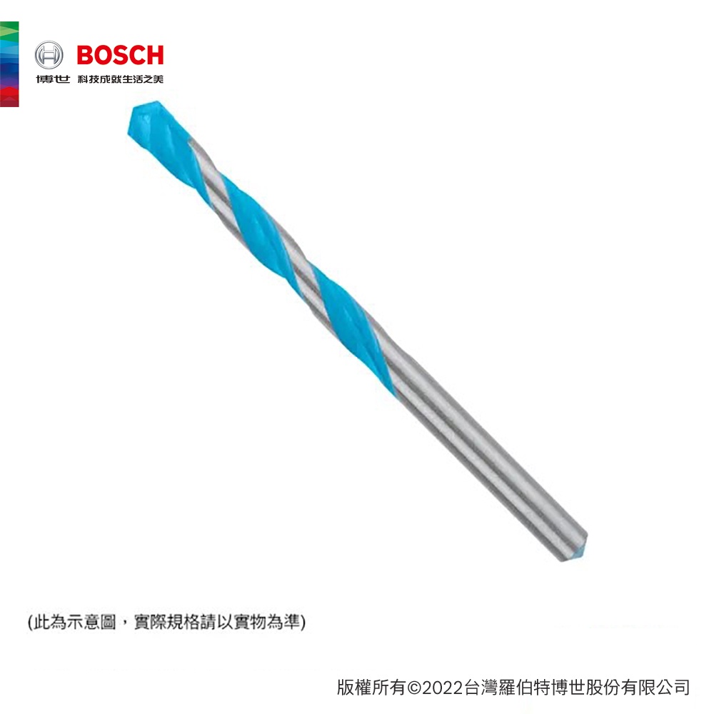 BOSCH 博世 超耐久 CYL-9 鎢鋼萬用鑽頭 12*90/150