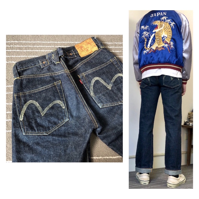 Evisu No.2的價格推薦- 2023年5月| 比價比個夠BigGo Evisu No.2的價格推薦- 2023年5月| 比價比個夠BigGo