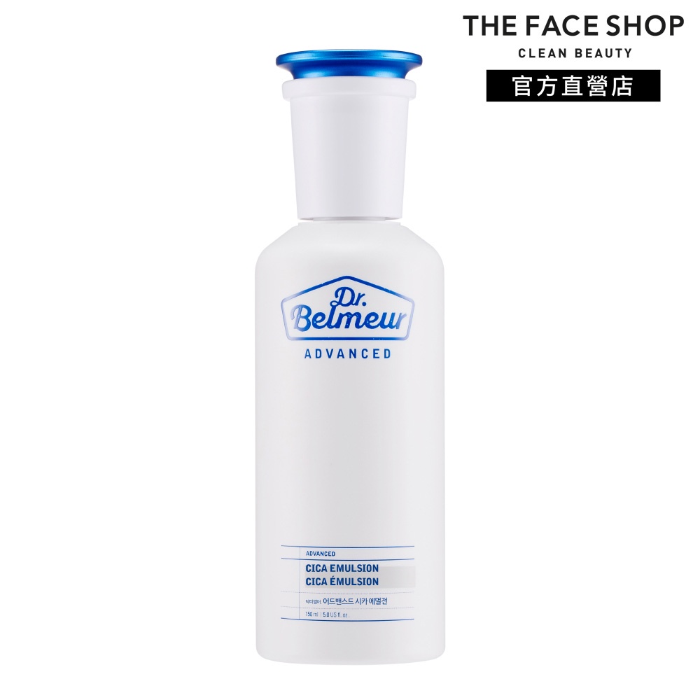 【THE FACE SHOP 菲詩小舖】肌本博士積雪草乳液150ml｜品牌旗艦店 保濕 修護