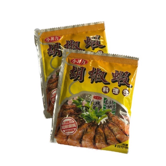 小菲力-胡椒蝦料理包50g