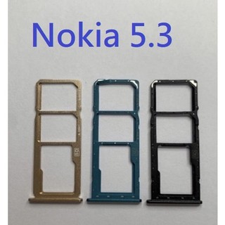 Nokia 5.3 (TA-1234) 卡槽 卡託 卡座 SIM卡座 卡架