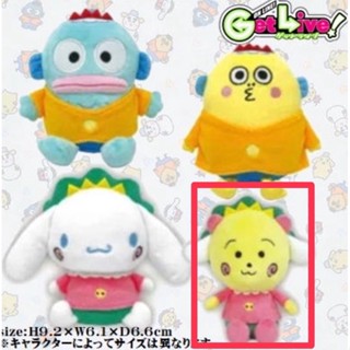 日本正版 櫻桃小丸子 可吉可吉 Coji Coji 三麗鷗 Sanrio 大耳狗 喜拿 吊飾 娃娃 玩偶 景品 抓樂霸
