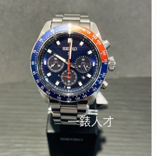 SEIKO 精工 熊貓 PROSPEX系列 SPEEDTIMER 太陽能計時腕錶SSC913P1/V192-0AH0B