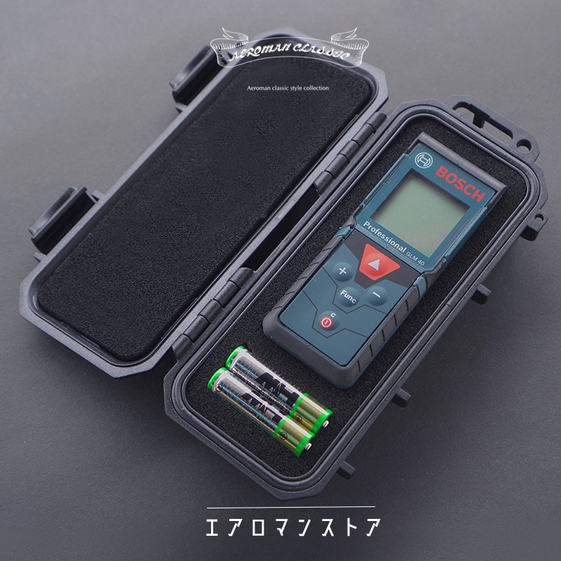 Bosch 測距儀 防摔殼 EDC 軍規 防摔 防水 保護盒 適用 GLM 40 50C GLM400 GLM500