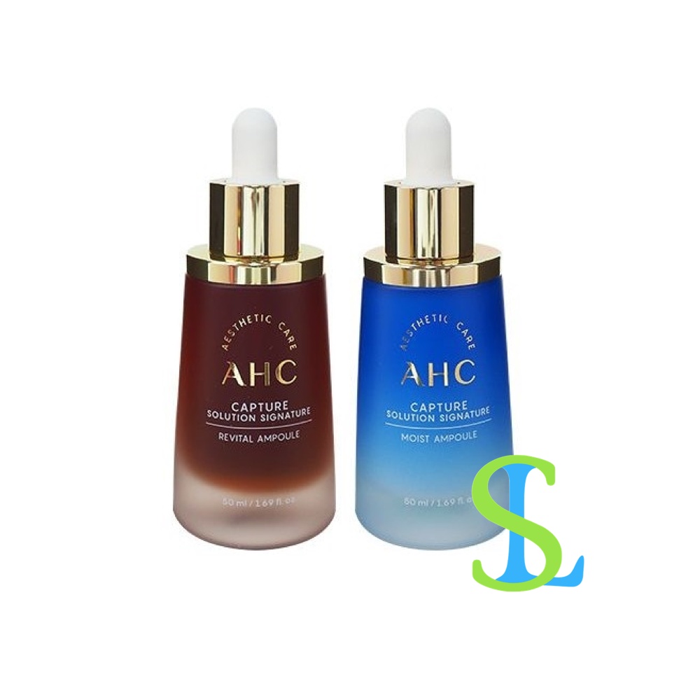 AHC 逆轉時空安瓶精華液 50ml | SL Beauty