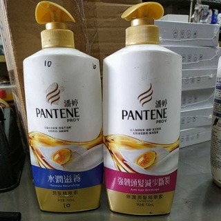 潘婷 PANTENE 潤髮-強韌頭髮減少斷裂/水潤滋養/染燙修護/乳液修護/黑亮修護潤髮精華素 700克