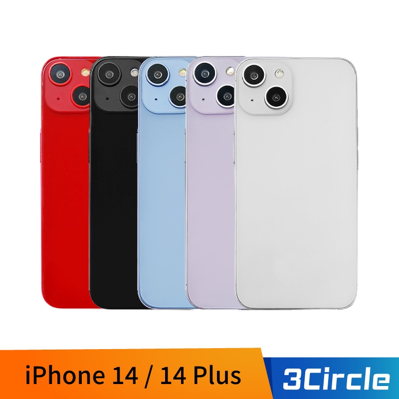 iPhone 14 iphone 14 Plus 模型機 黑屏模型機 展示機 Demo機 上交神器 1:1 包膜