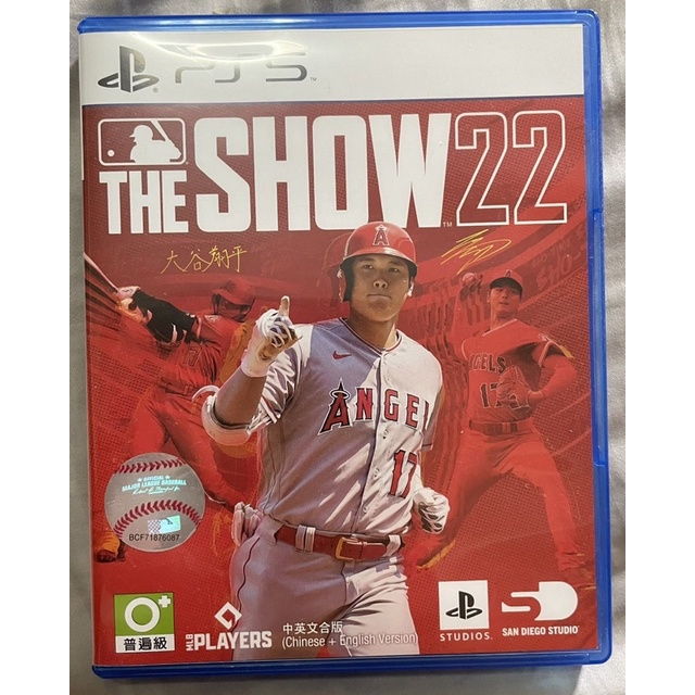 二手PS5 美國職棒大聯盟 22  ，，MLB The Show 22 英文版【有兌換碼】